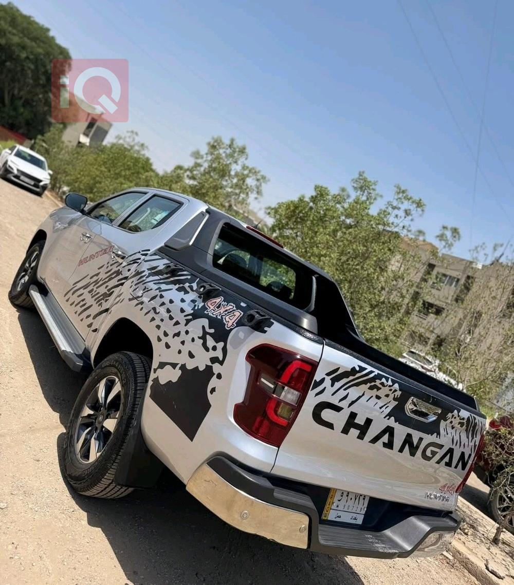Changan Hunter